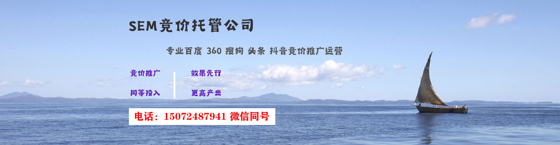 神木微博信息流